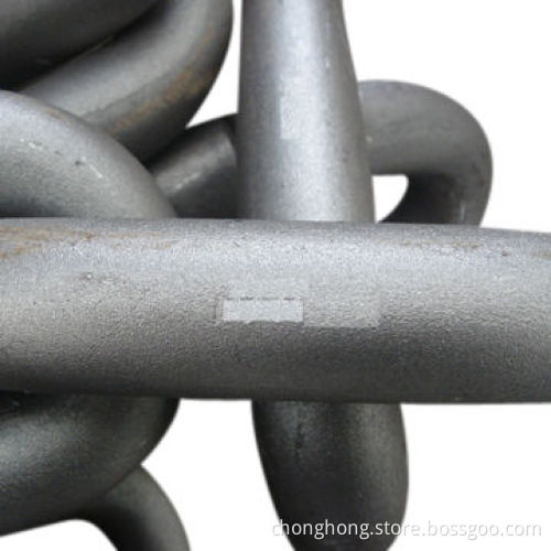 Mining High Strength Chain